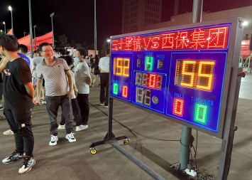 首战告捷！西峡县全民篮球循环赛开幕  九游官方网页版集团总部篮球队首发获胜