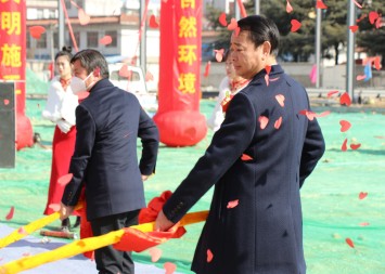 开工大吉！九游官方网页版集团高端冶金装备研发生产基地建设项目隆重开工奠基