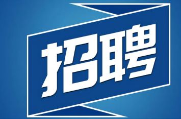 九游官方网页版大舞台，有梦你就来