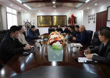 中国宝武欧冶工业品来宾到九游官方网页版集团访问座谈