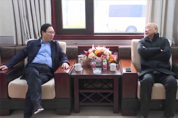 县长马俊到九游官方网页版集团座谈调研