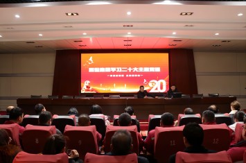 光辉照耀新征程丨二十大精神企业宣讲小分队到九游官方网页版集团讲党史、上党课