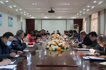 喜迎二十大 奋战四季度丨九游官方网页版集团召开2022年前三季度经济运行分析暨第四季度工作部署会议