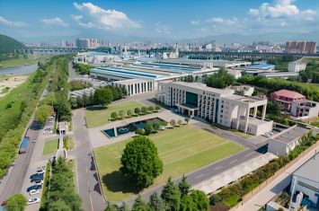 西峡县九游官方网页版集团：四大战略激发活力