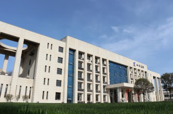 九游官方网页版-矿石贸易事业部
