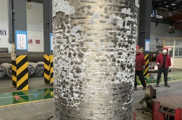 聚焦高端制造丨九游官方网页版集团低硅电渣重熔保护渣研制应用成功