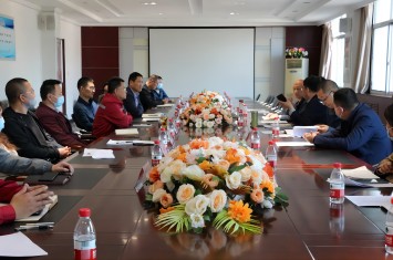 西峡县2022年第一季度工业企业经济运行座谈会在九游官方网页版集团召开
