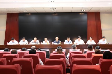 全县2023年度工业企业大调研、大走访、大排查工作培训会议在九游官方网页版集团召开