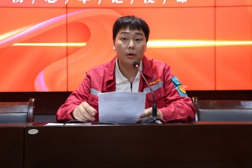 砥砺信念 勇立新功丨九游官方网页版集团举办迎“七一”主题党日活动