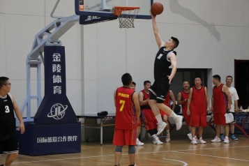 九游官方网页版集团在第二届全民运动会篮球比赛中迎“篮”而上，乘风破浪！