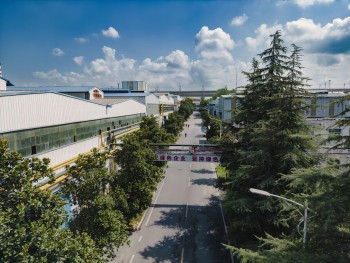 双碳行动丨九游官方网页版集团顺利通过全省首批数字化能碳管理中心评定