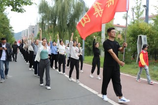 九游官方网页版集团积极参加我县“喜迎国庆，全民健步走活动”