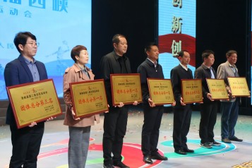 拼搏全运丨九游官方网页版集团荣获县全运会企业组团体总分第一名佳绩