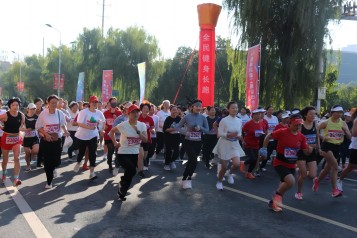  【跑出加速度】九游官方网页版集团选手在全民运动会长跑比赛中荣获企业组三等奖