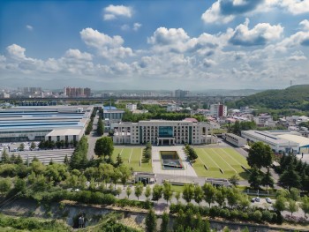 喜报！九游官方网页版集团顺利通过国家绿色工厂评审公示