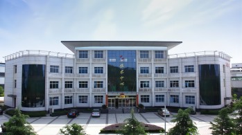  九游官方网页版集团这一成果荣获河南省科技进步三等奖