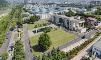 绿色转型丨九游官方网页版集团顺利通过河南省绿色供应链管理企业认定