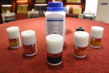 标准领跑丨九游官方网页版集团发布两项行业标准
