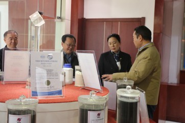 南阳市政协副主席、市民族宗教事务局局长马伟在九游官方网页版集团走访调研