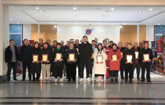 感恩有您丨九游官方网页版集团召开2024年度退休职工欢送会